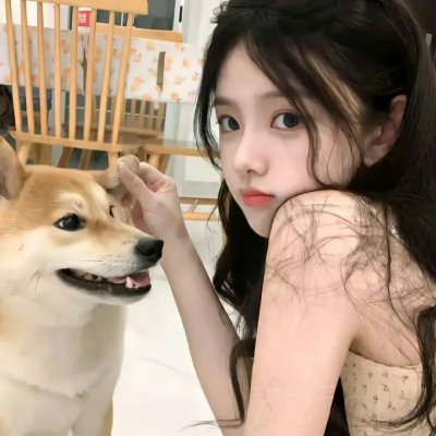 秘密的爱